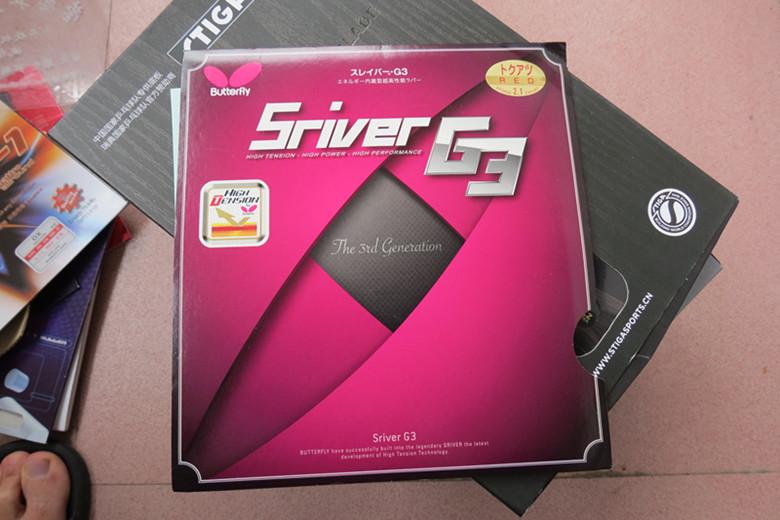 ��Z��������������G666���������������G3��999+���⺣��