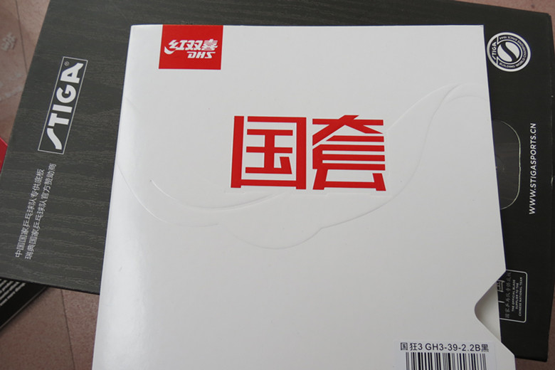 ��Z��������������G666���������������G3��999+���⺣��