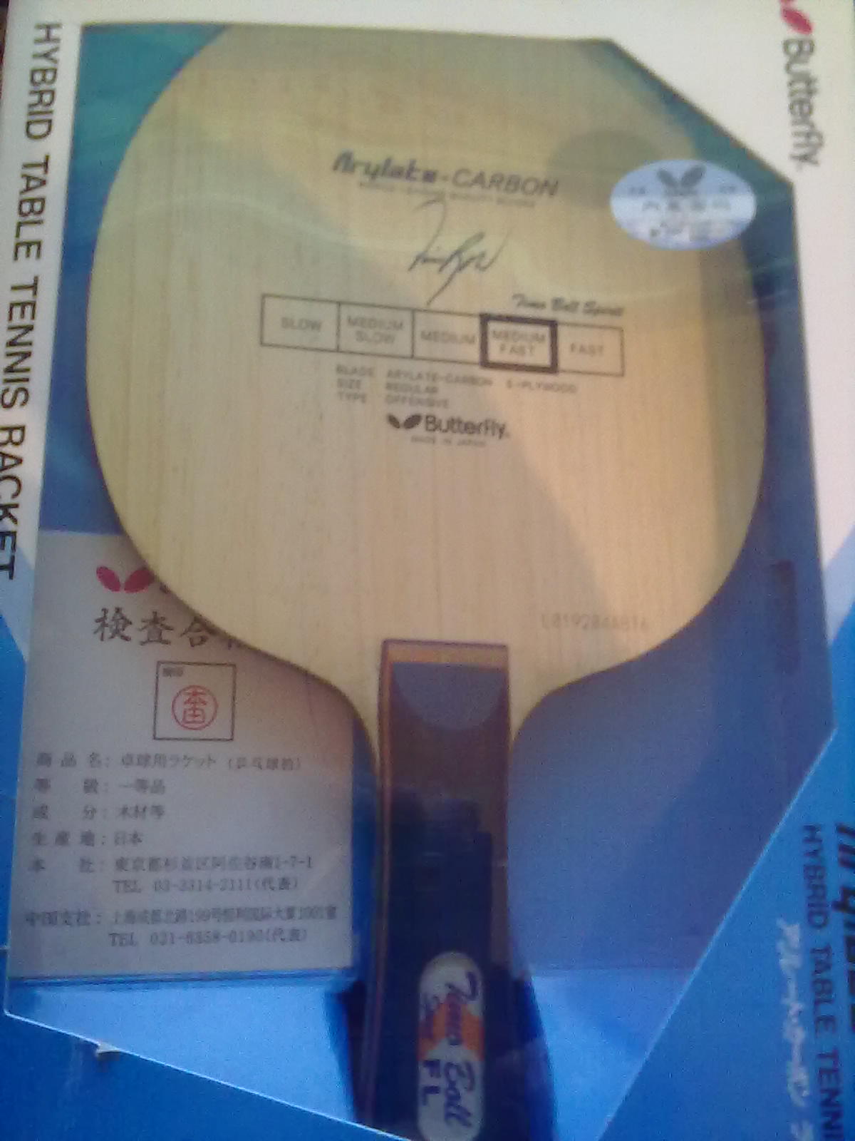 ��9��TBS���ˣ�590����