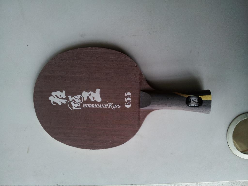 ���ճ��� ����õ��5 ��11����������655����С��