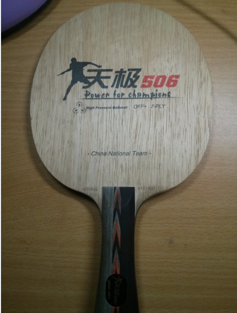 ��ѧ�˳���С����++ŷ���ˮ�� ��һ��506 F1 ʡ�� �޻�����