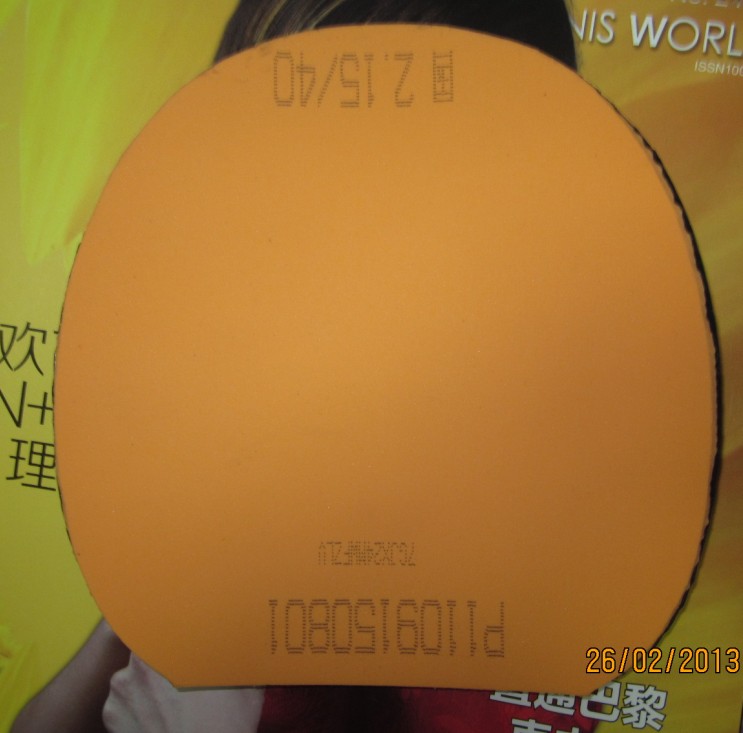 ���ۼ������NEO�������ͼ���T64