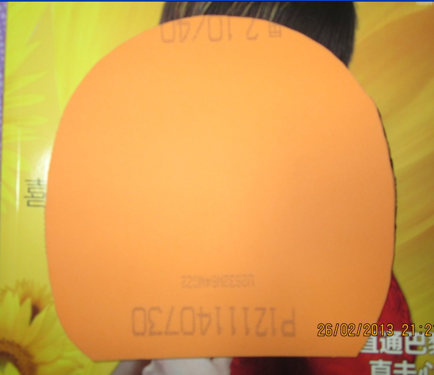 ���ۼ������NEO�������ͼ���T64