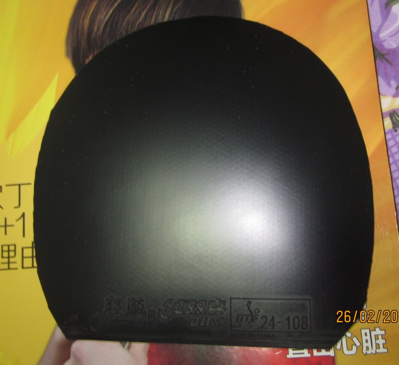 ���ۼ������NEO�������ͼ���T64