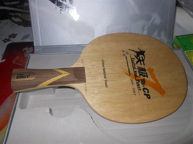 �󹺺�˫ϲ�켫7һ��