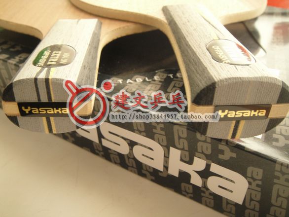 ���Ұ��Ҽ�������ֻ����yeo