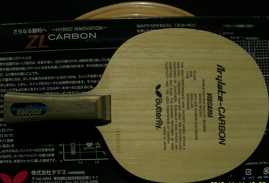 92�˺�����84��С����