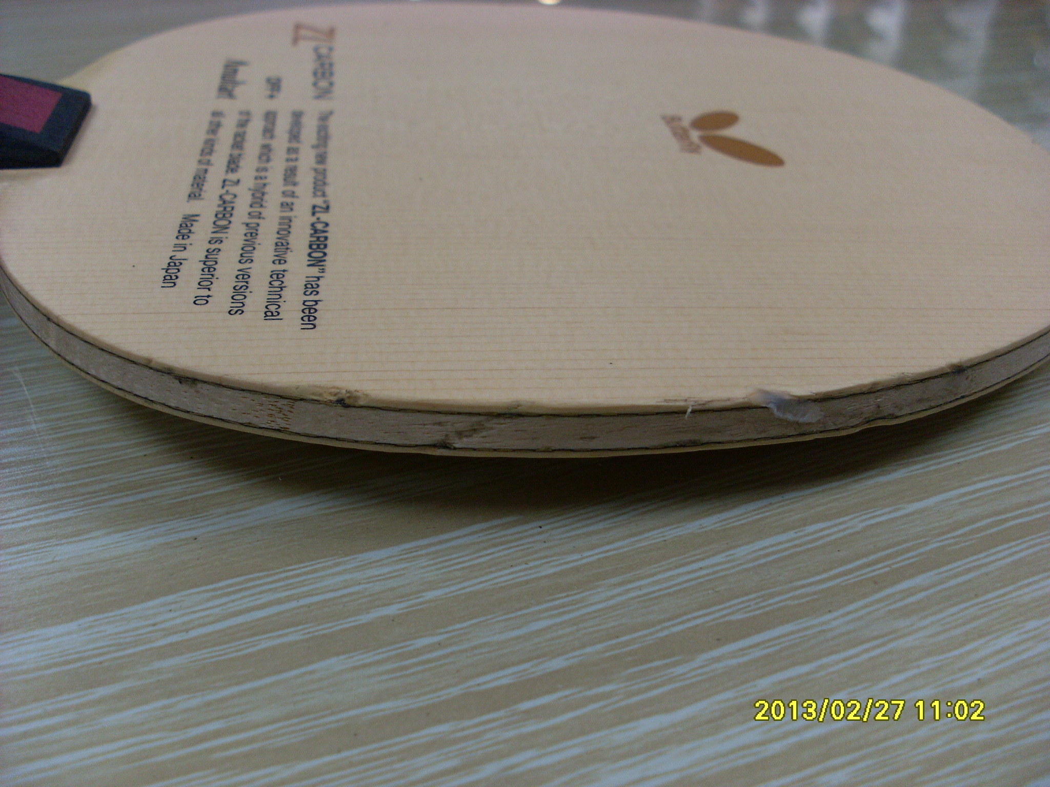 ����������ZLC AMULTART����Ʒ�л������������ó�������S1T����������������ذ�������֧�������ף���ZLC