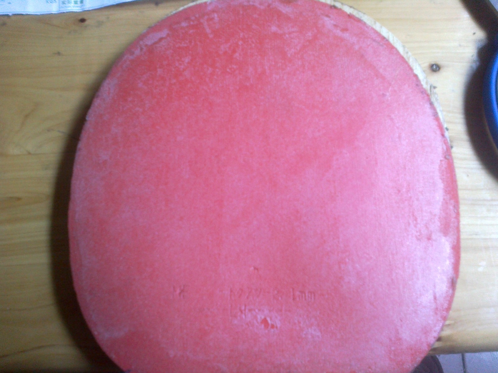 �������ʱ������+VIP����+T64=680����