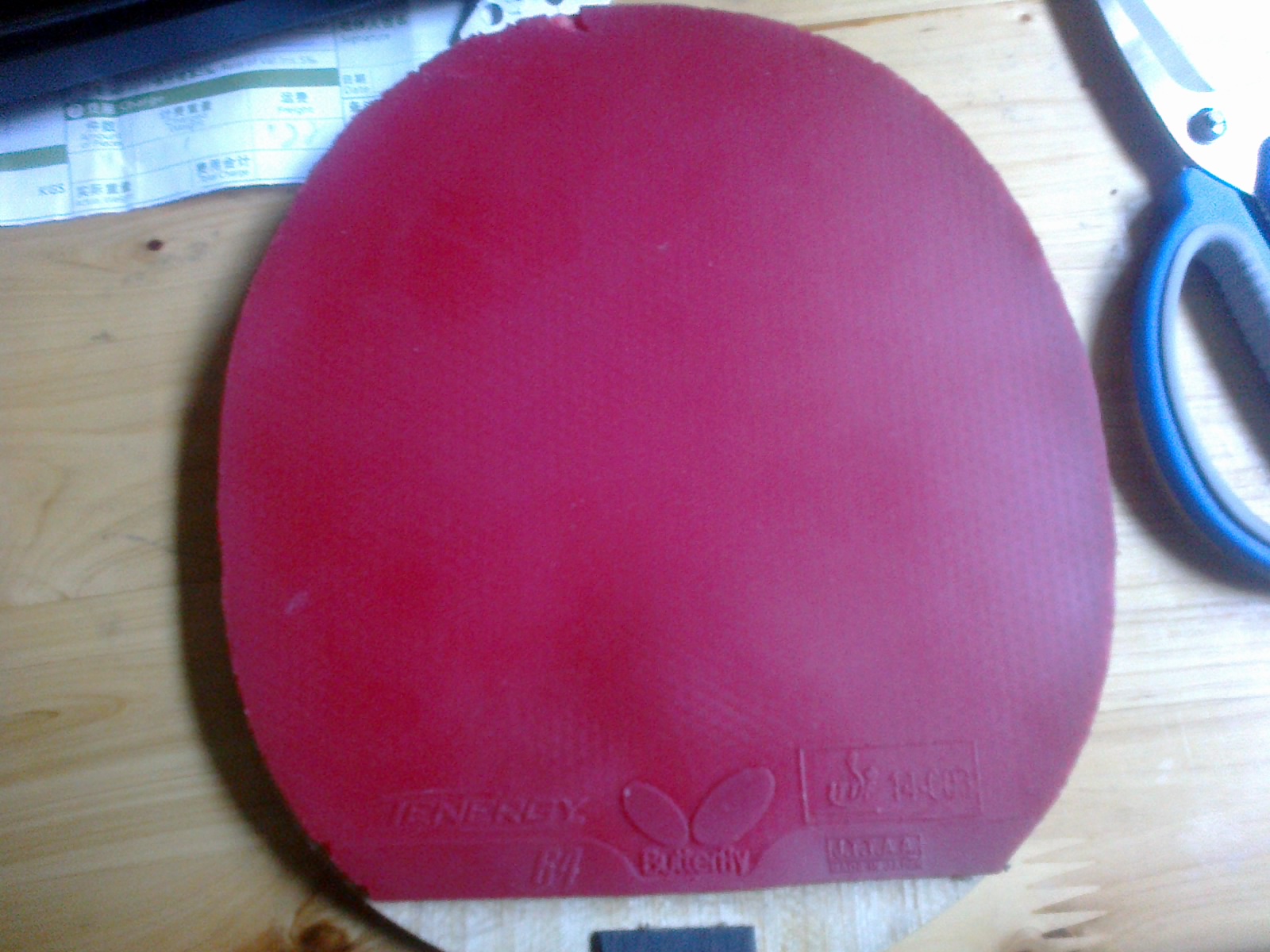 �������ʱ������+VIP����+T64=680����