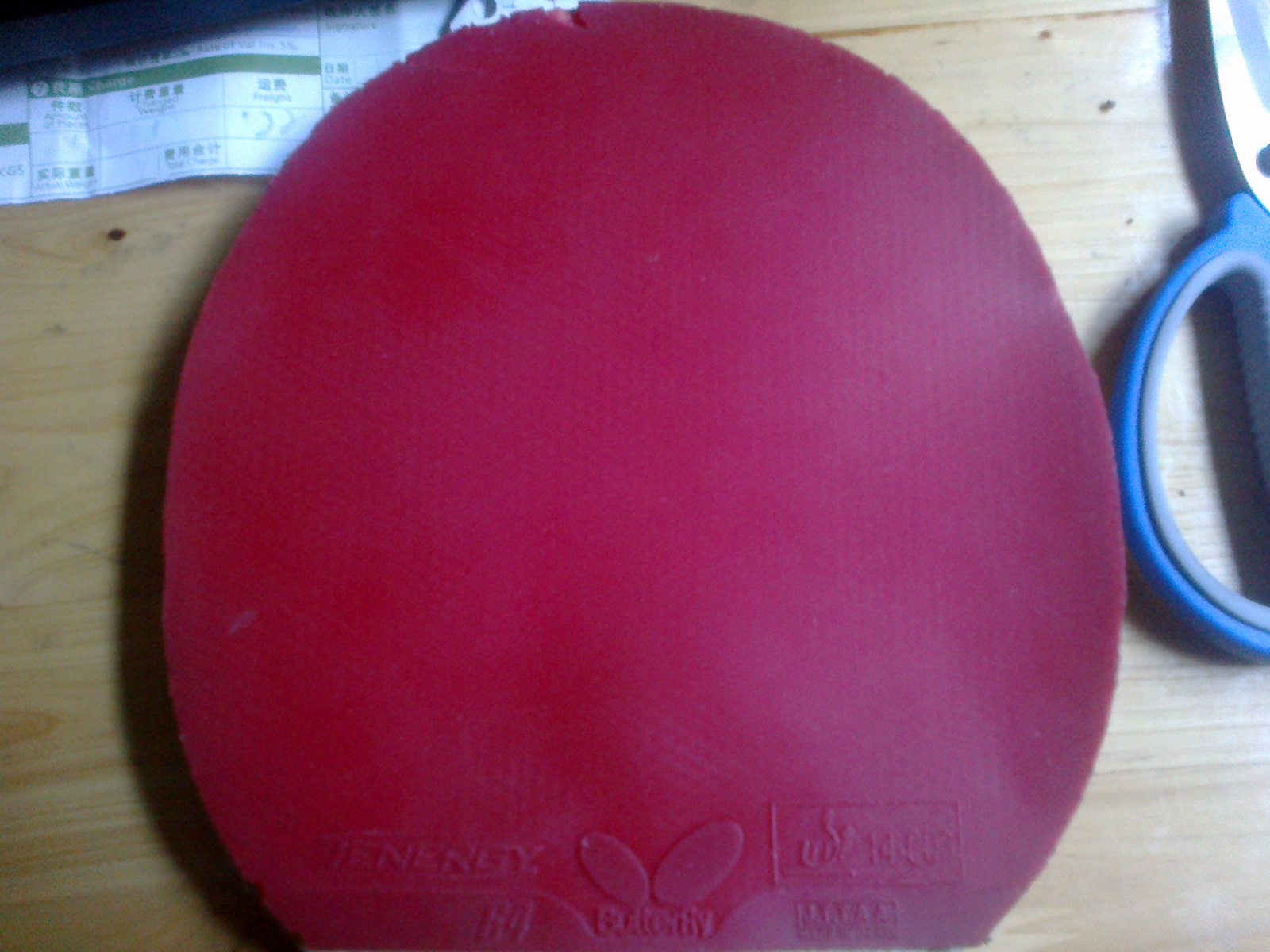 �������ʱ������+VIP����+T64=680����