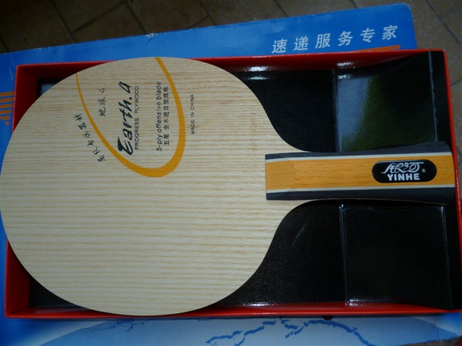 ������E4��������S-1�������S1T��Vega China