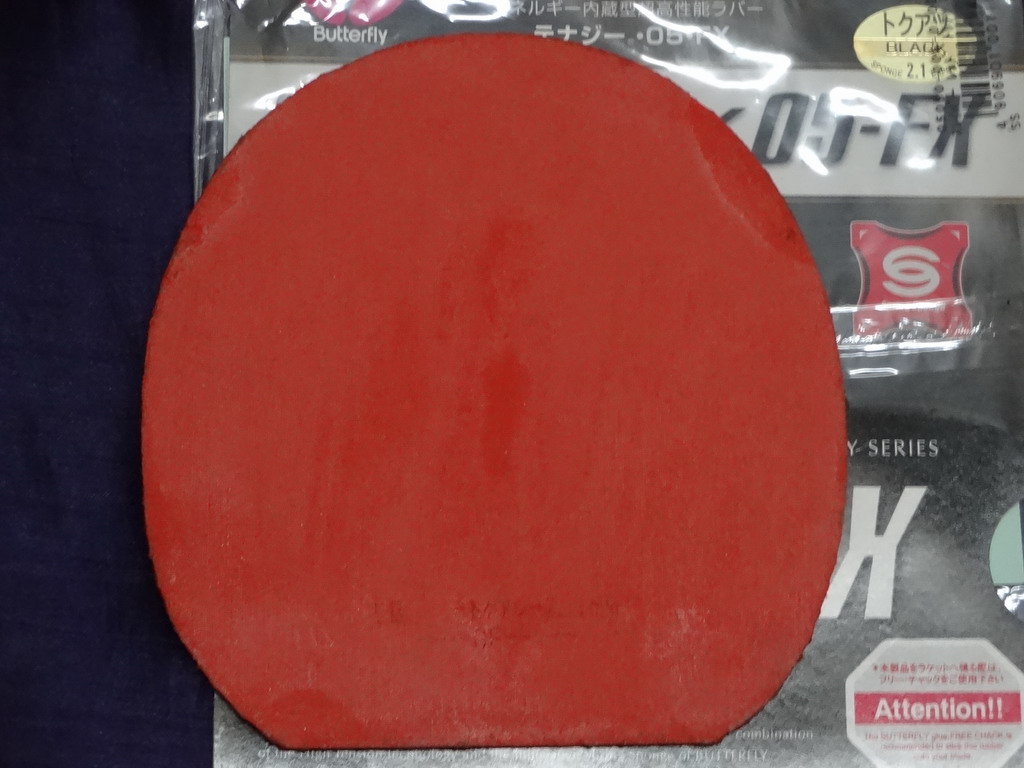 ��ɫ�ܺõ�T05-FX�׽�