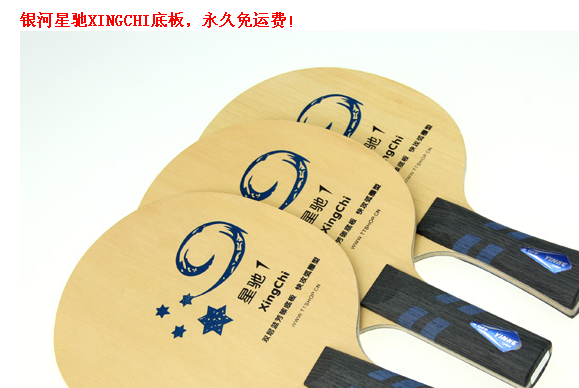 [ԭ��]���ӵĵװ岻��˵���˷���