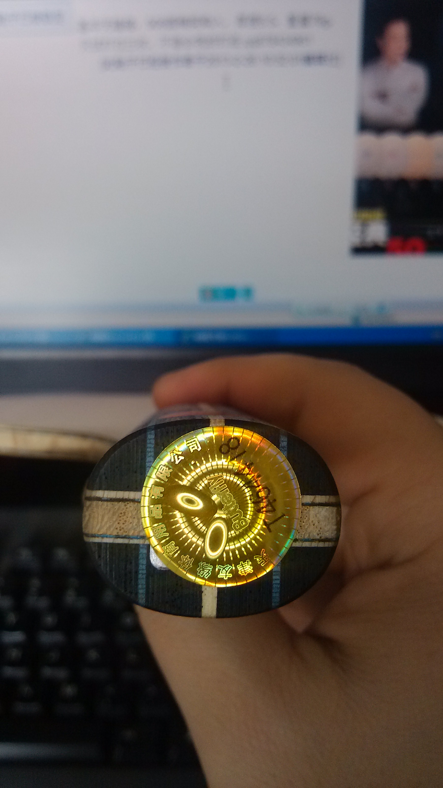̼򻻺20060