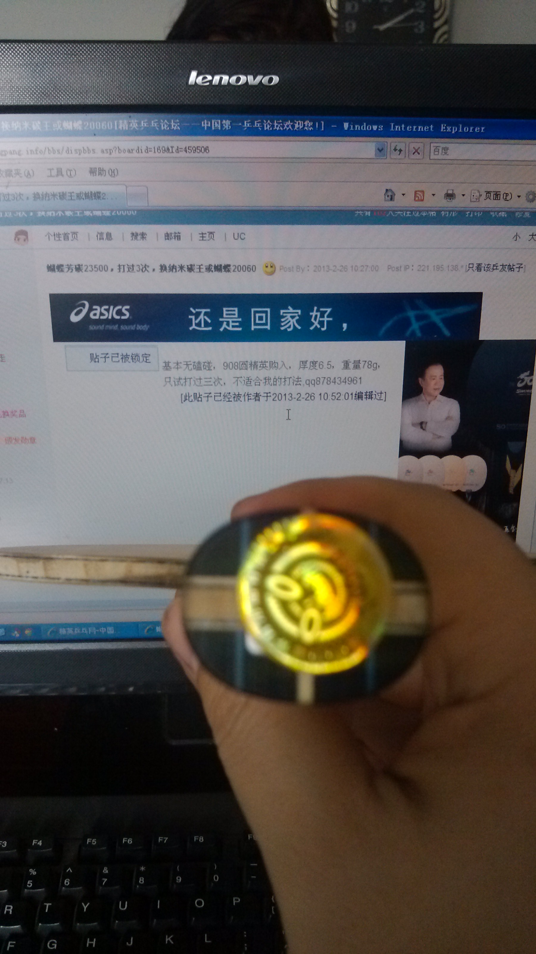 ̼򻻺20060
