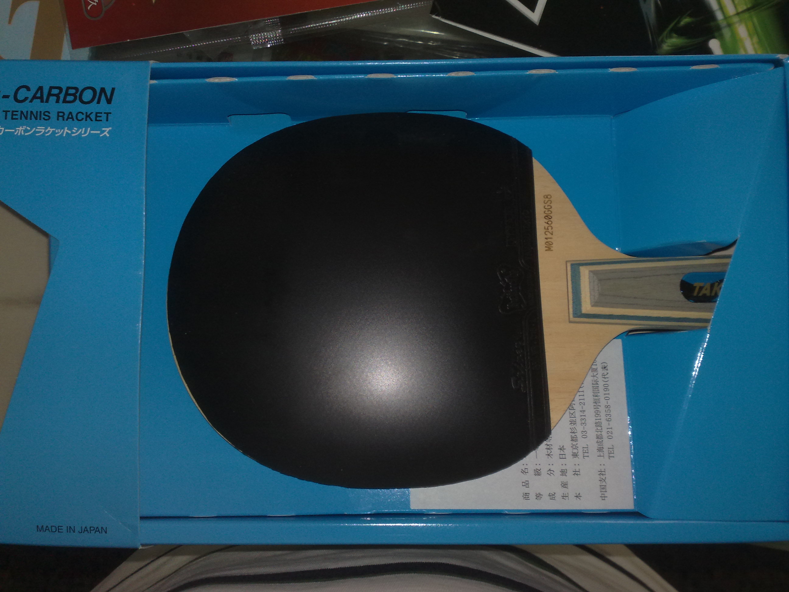 �����ĺ���SRIVER��150����