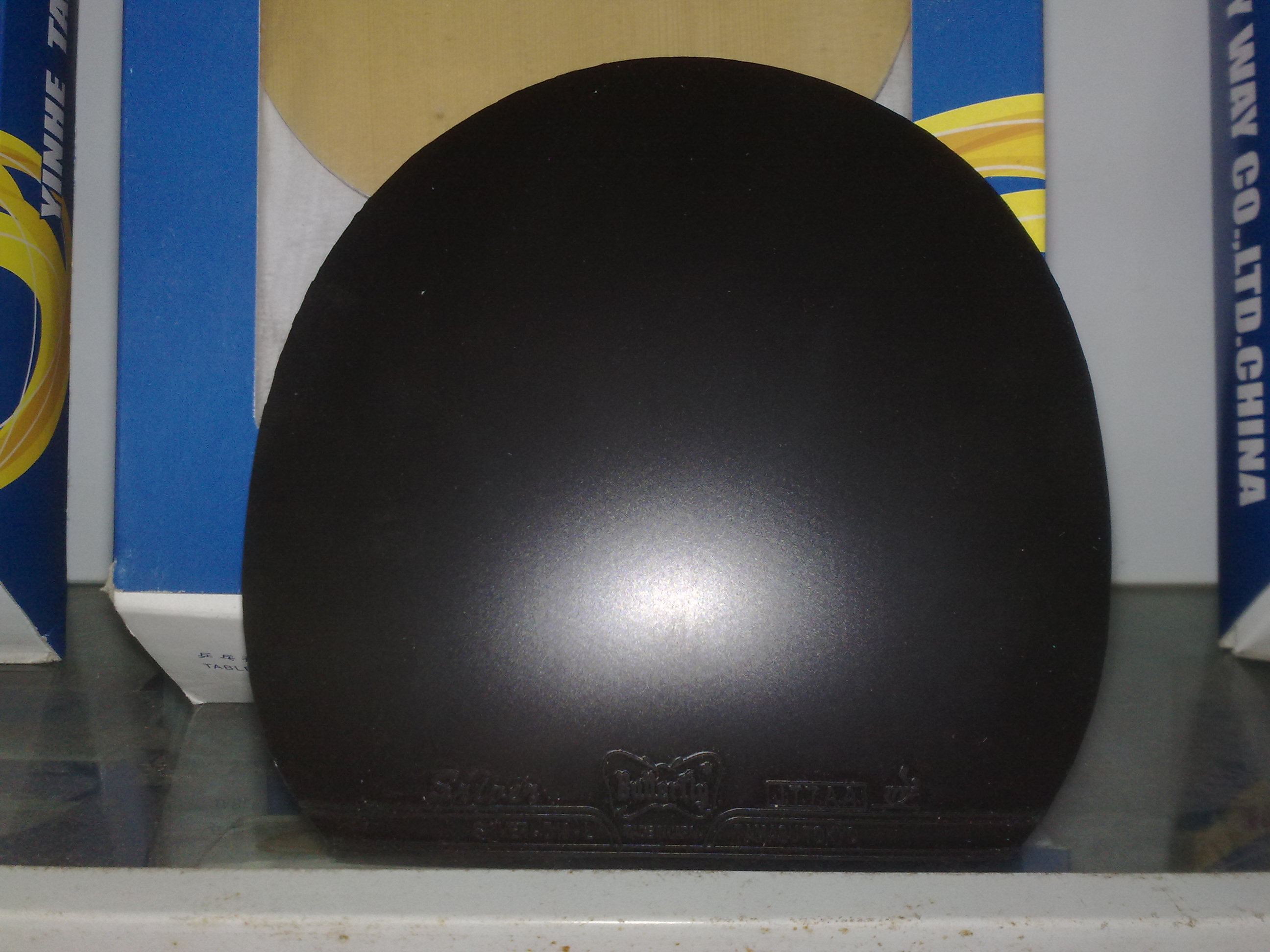 �����ĺ���SRIVER��150����