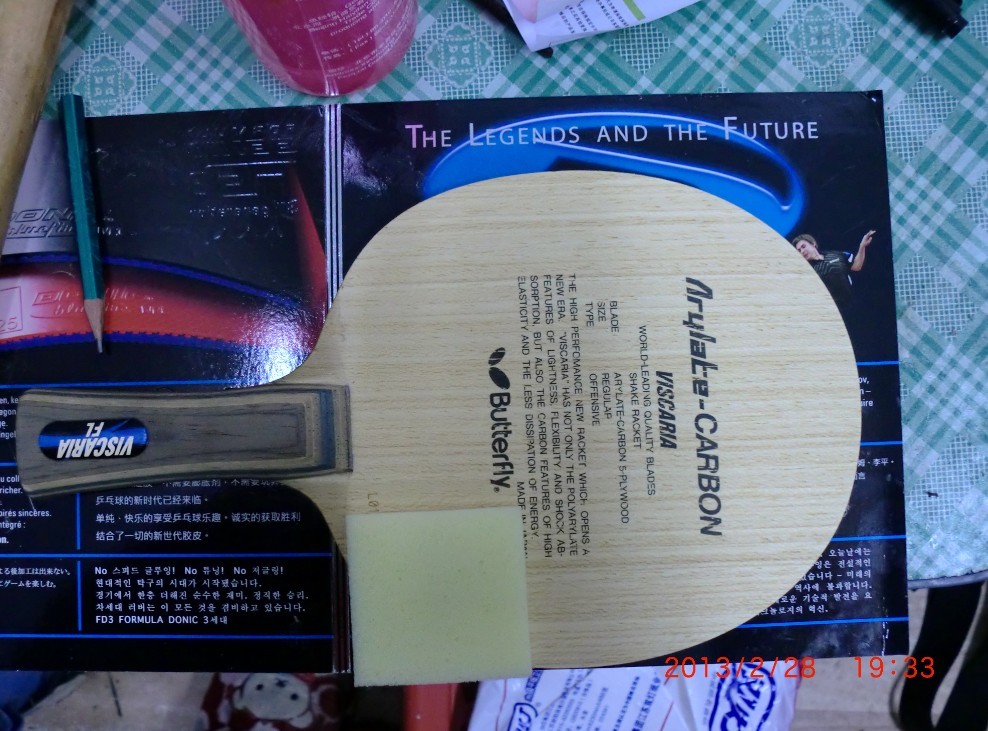 800��˳����л�˫��С������VIS