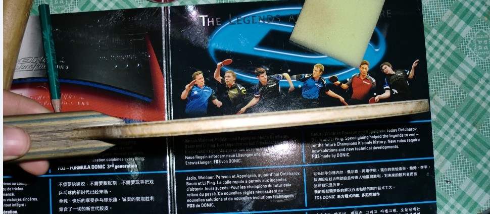 800��˳����л�˫��С������VIS