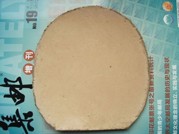 ��������HAMMONDPRO-a��SRIVER-EL2.1��