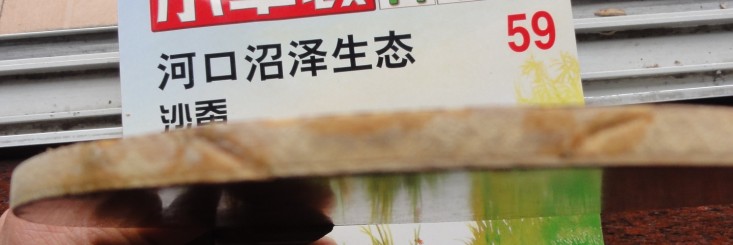 983˵лõ5۹ߣͣһ£ϵ1299826060
