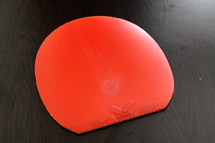 ��������ͺ�729��Ƥ�򻻺�ɫ�칭��  35�� Ҫ��ȫ�»�99��