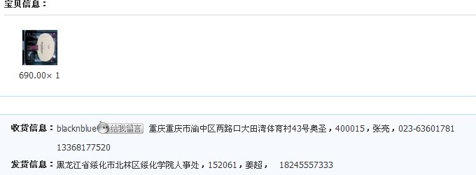 ����������ZLC AMULTART����Ʒ�л������������ó�������S1T����������������ذ�������֧�������ף���BOLL ZLC��ƷVIS����������