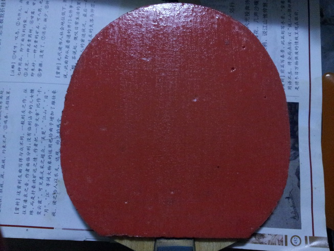 ѳ----հ澫ѡƷVIS NEOտ T05FX Ʒ TSP-->qupiterת