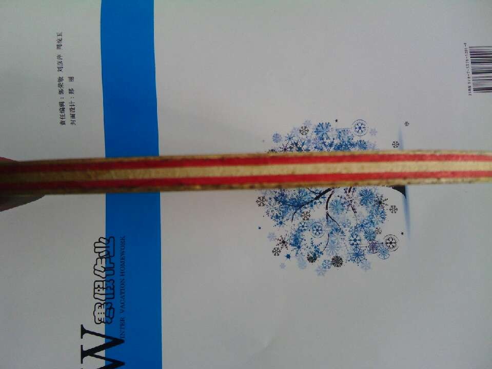 ��һ����һ����