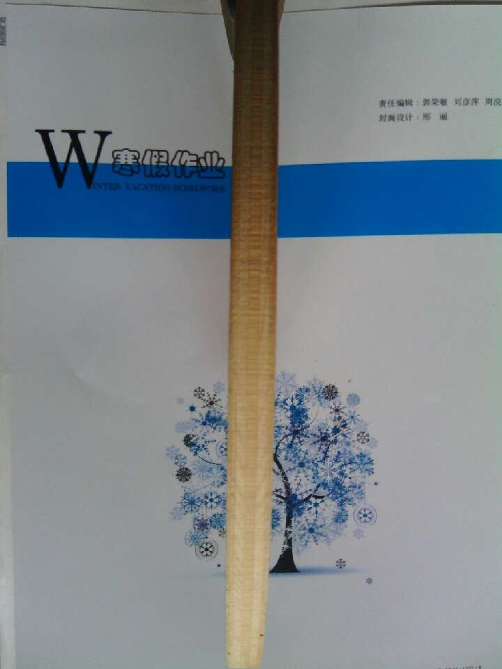 ��һ����һ����