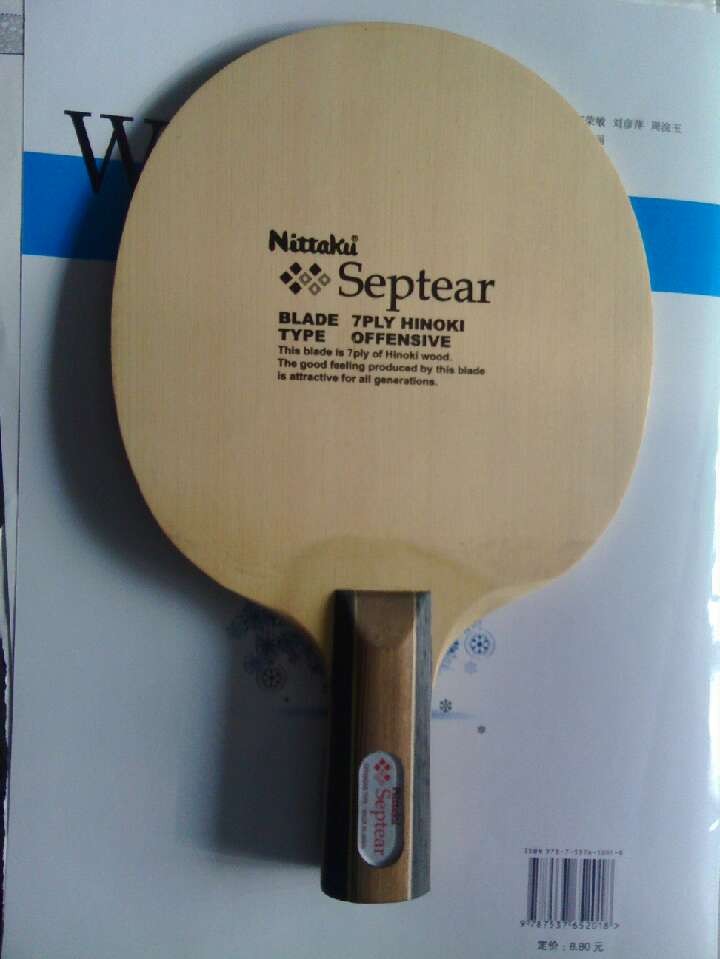 ��һ����һ����