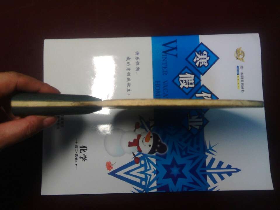 ��һ����һ����