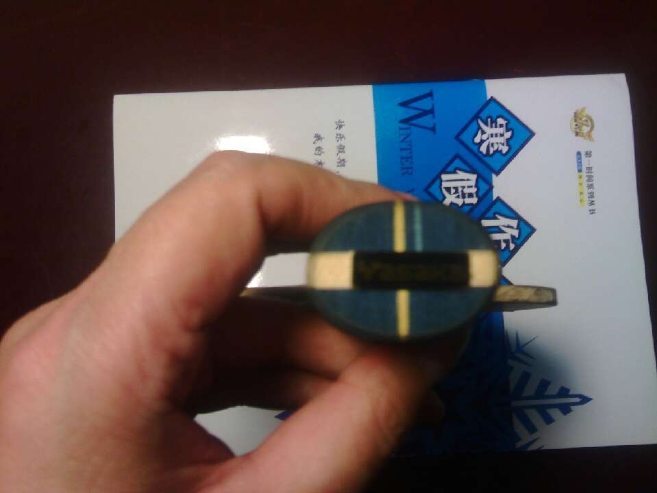 ��һ����һ����