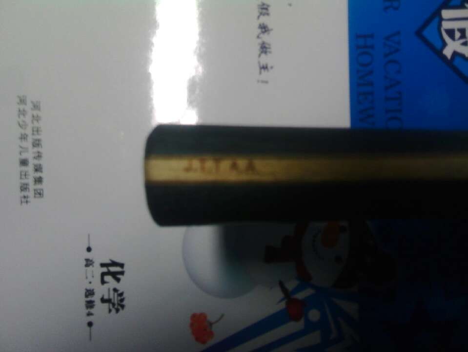 ��һ����һ����