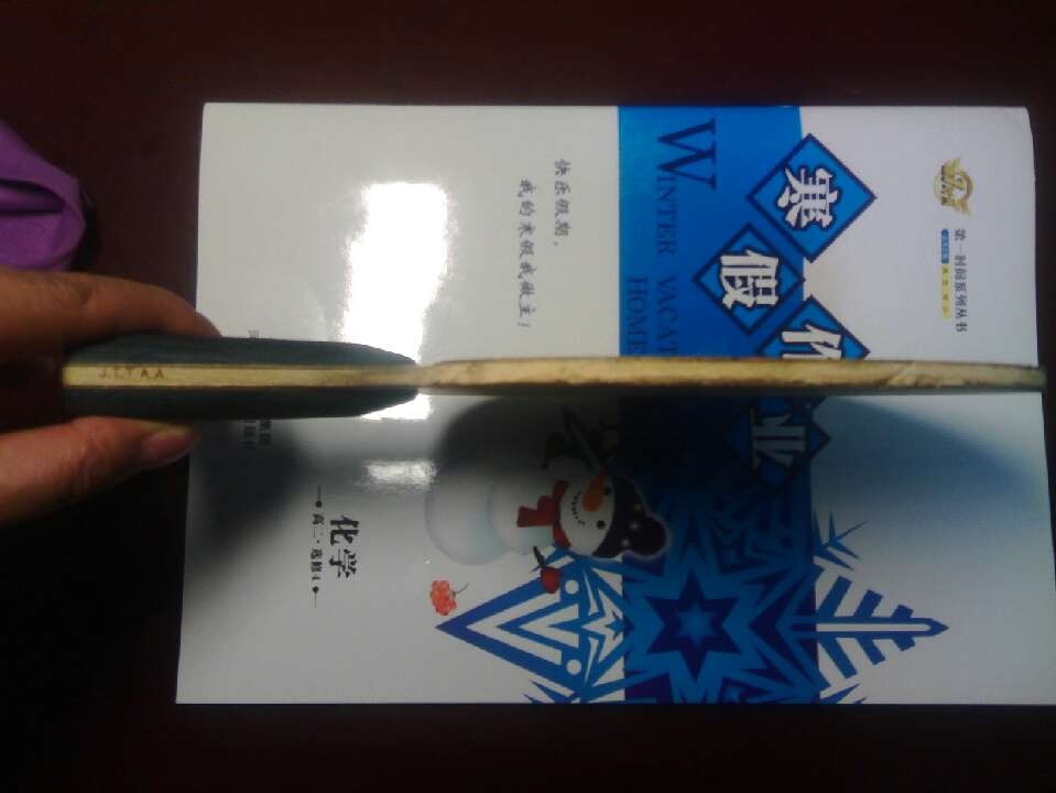 ��һ����һ����