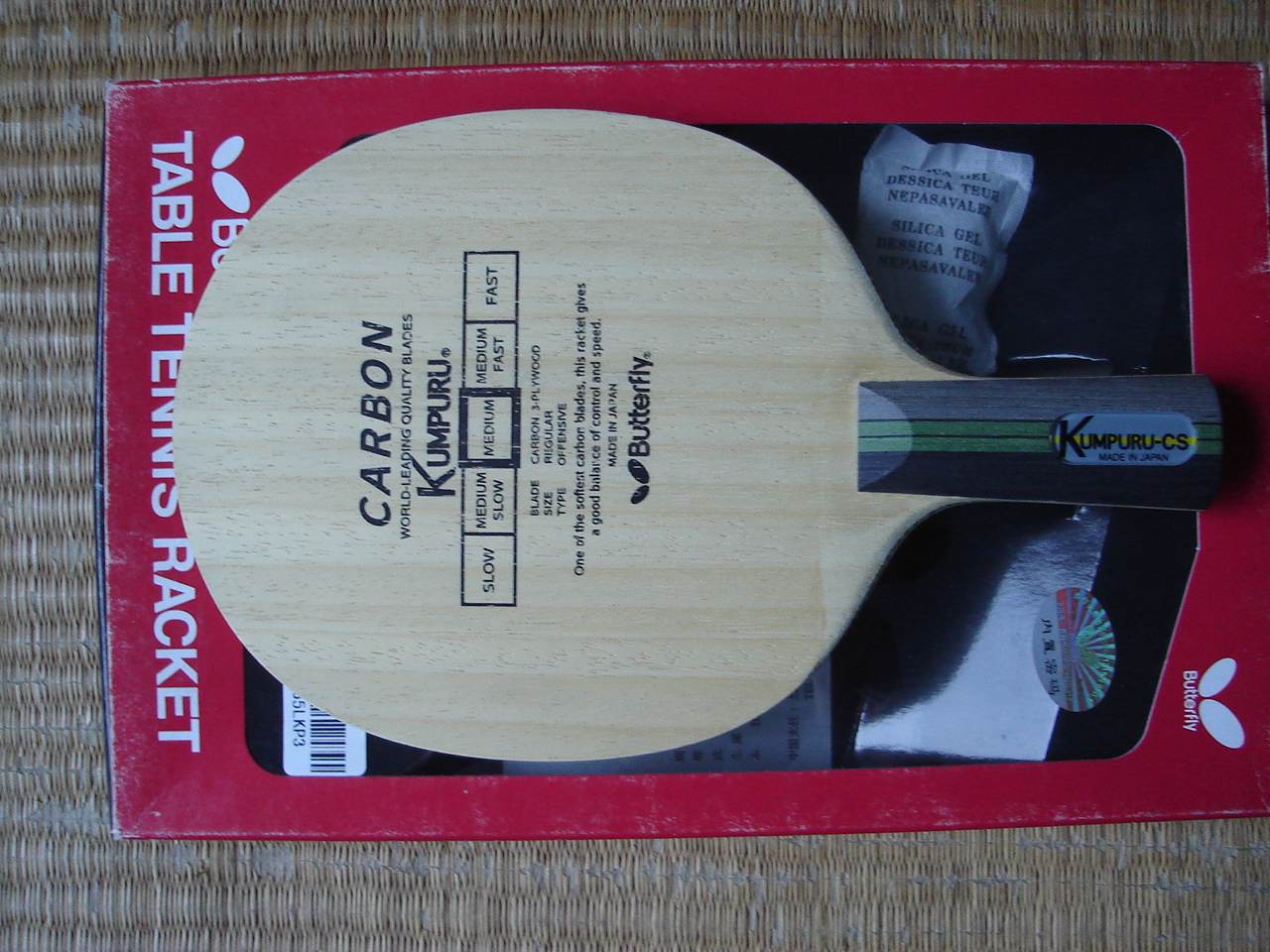 KvrM492w.jpg
