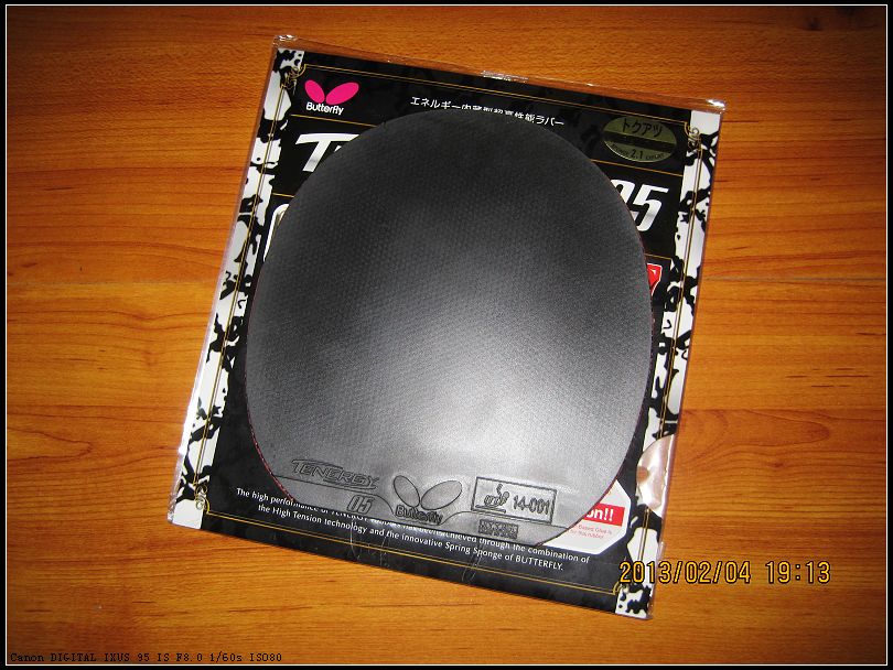 yYQoHv6P.jpg