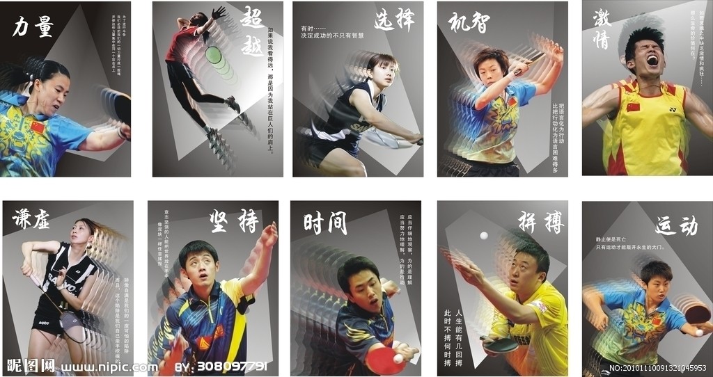 ɹ��������װ����������ˣ����꼪�飡