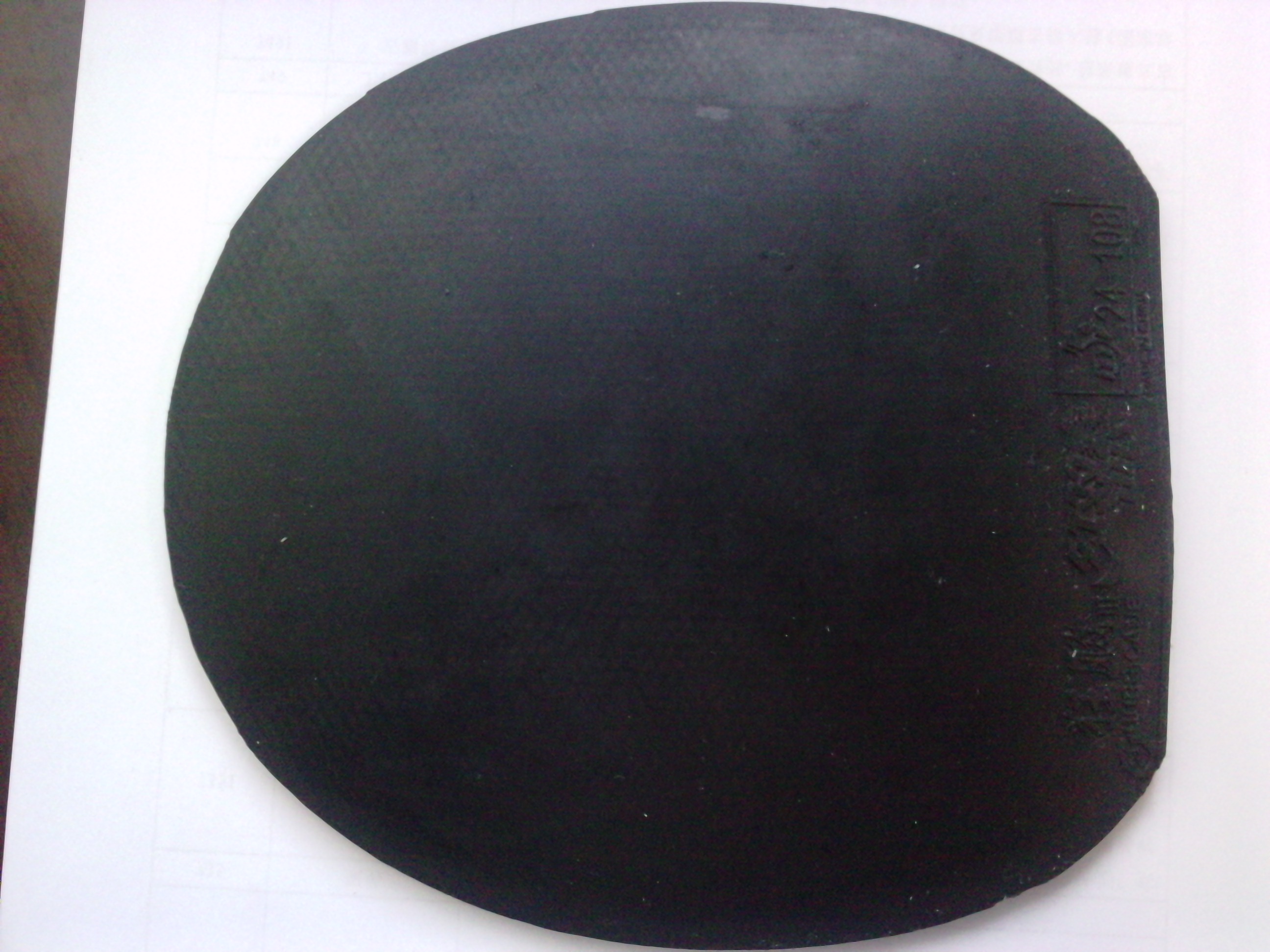 Ʒ�಻�õ�ʡ��39�Ⱥ�45������55����ͨ