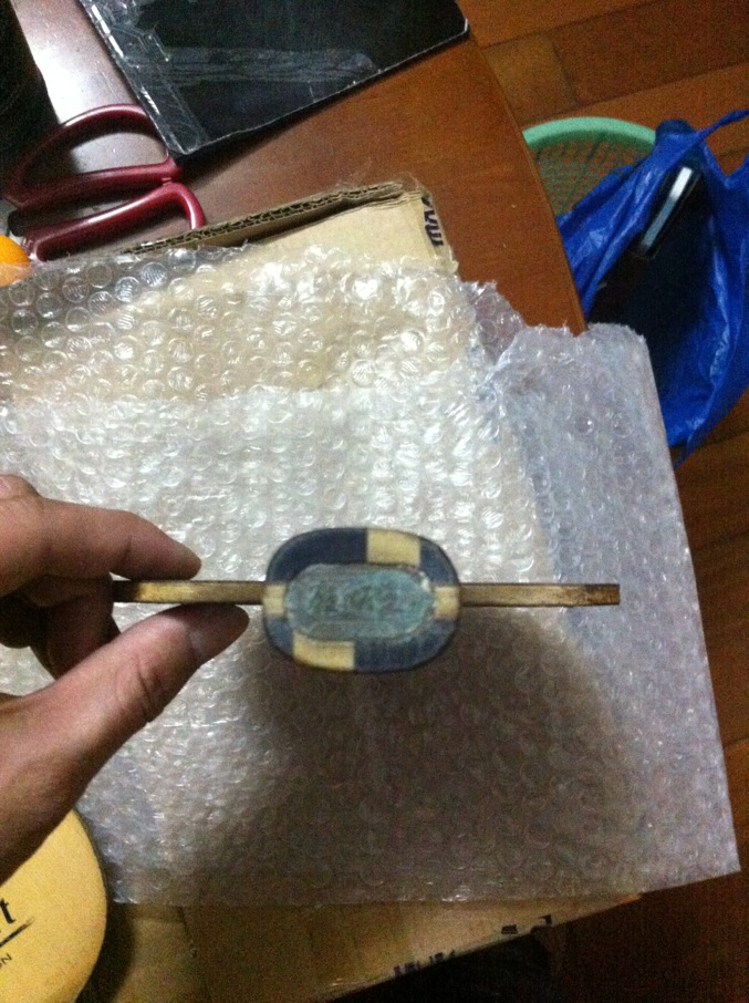 [ԭ��]��ǰ�������Ѫ��07������300�������еͼ����ý�Ƥ����