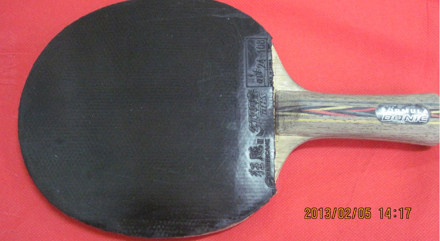 �������7�����̼һ��