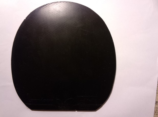 �����º���SPINART��ɫ����