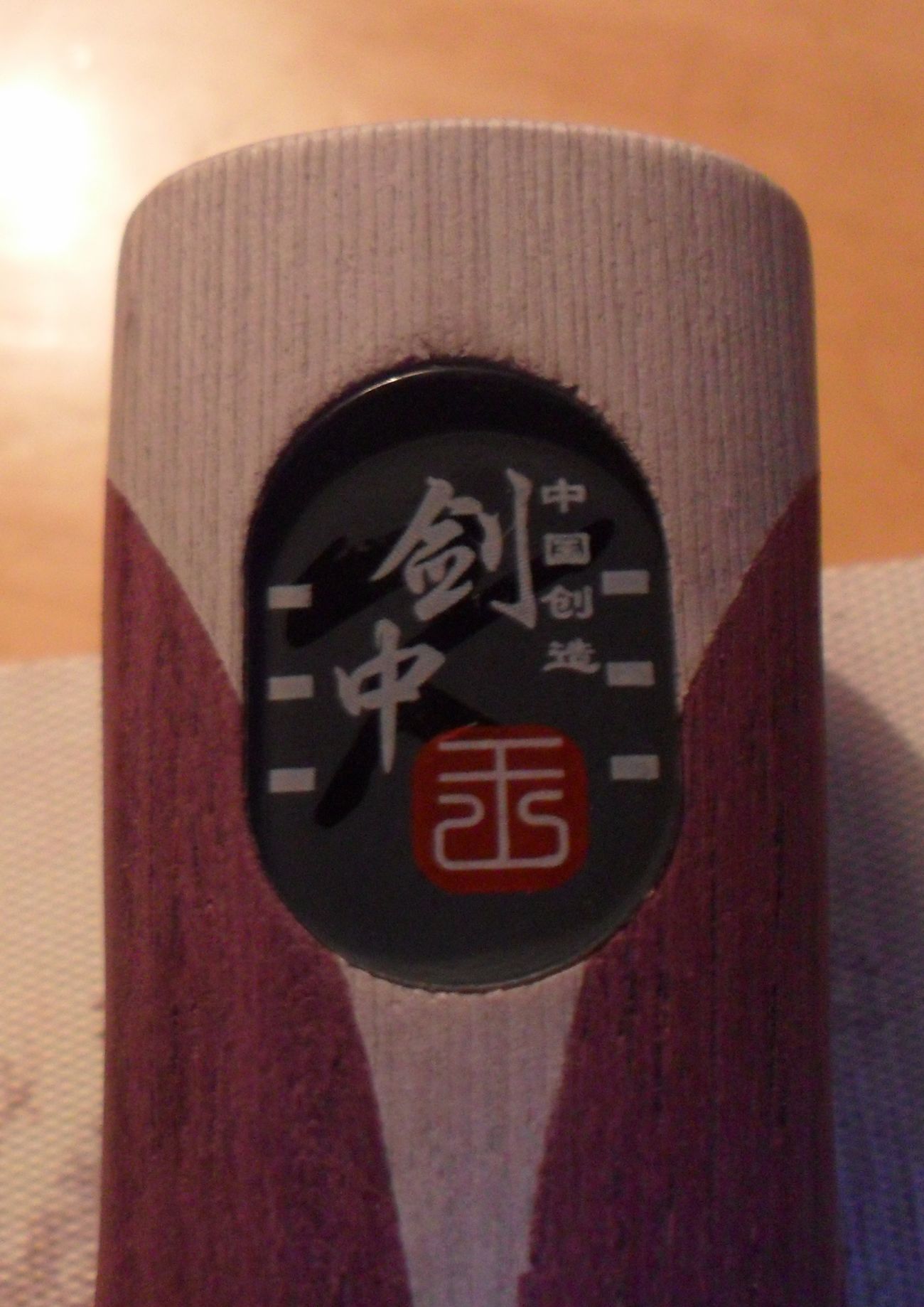 ���׽���������SWORD N08��by 12#��