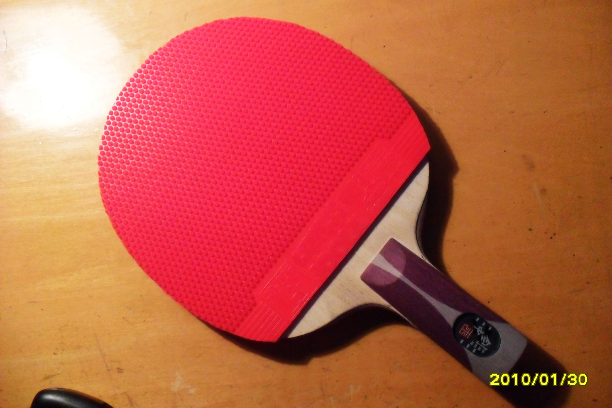 ���׽���������SWORD N08��by 12#��