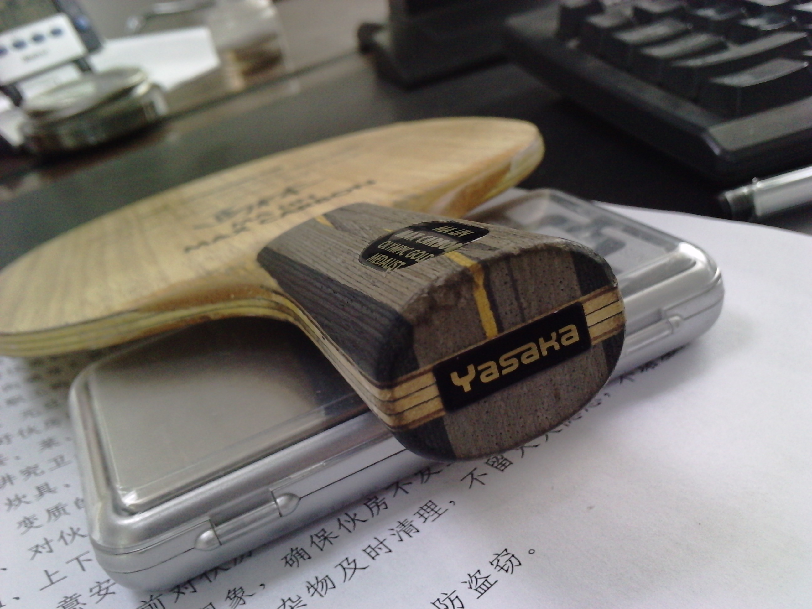 ֱ������̼����������̼���