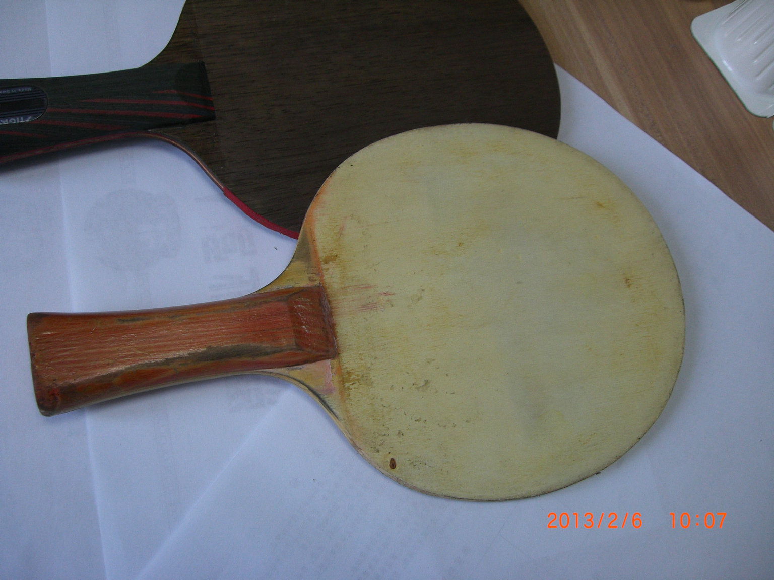 ��ǰ����Ұ��꣡��ף��̳����������֣�220���ʴ�ŷ�����˺�ڣ���һ��һ�������ף������㣡