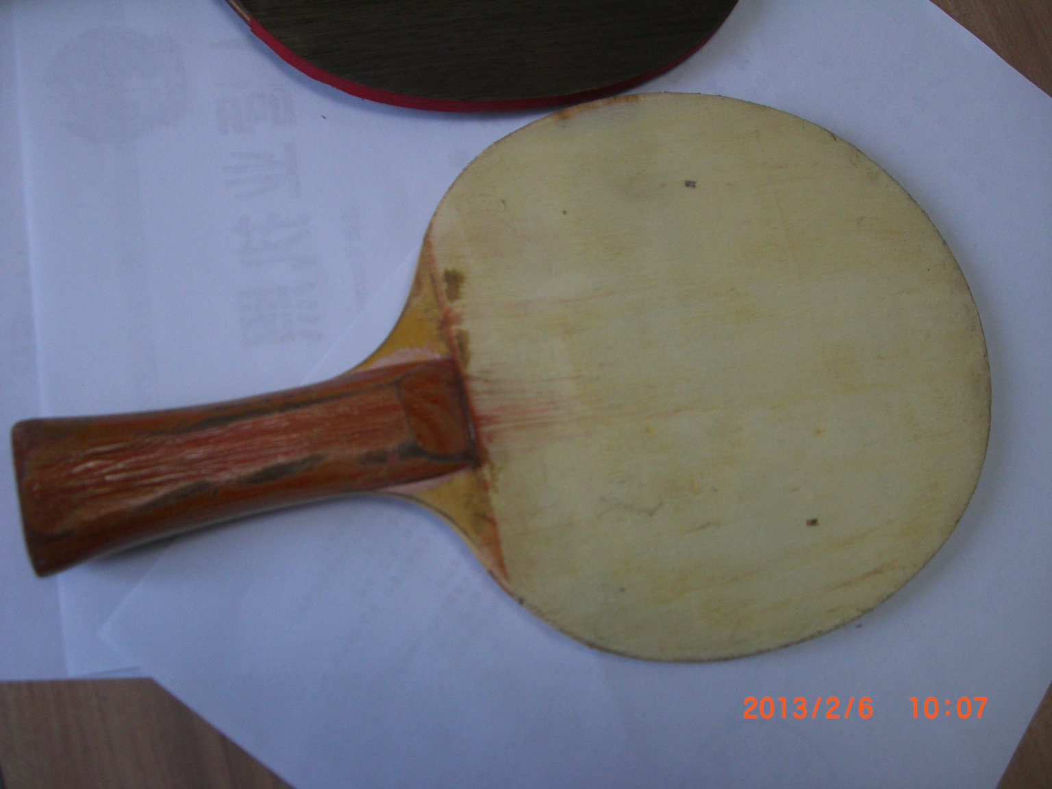 ��ǰ����Ұ��꣡��ף��̳����������֣�220���ʴ�ŷ�����˺�ڣ���һ��һ�������ף������㣡