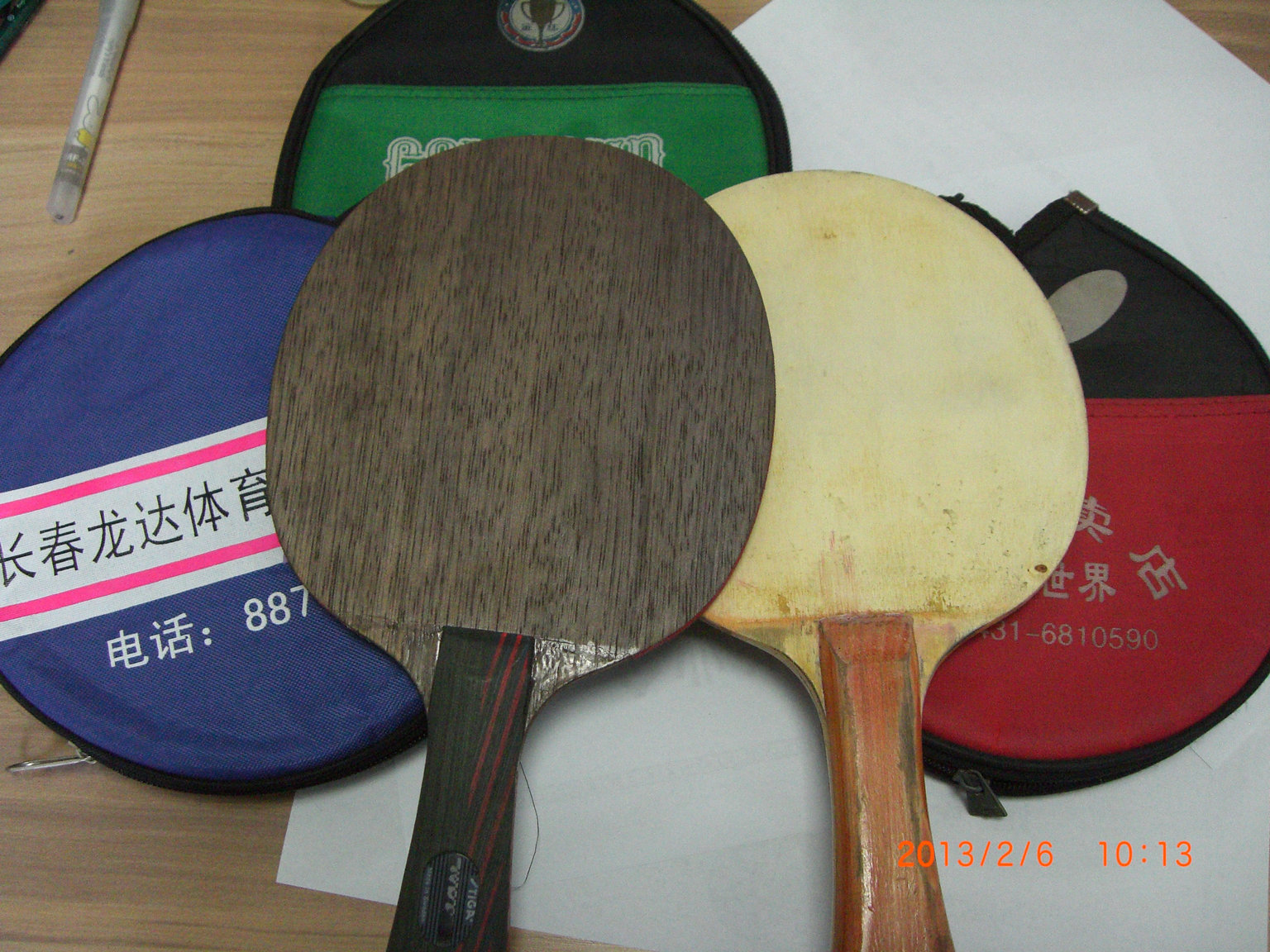 ��ǰ����Ұ��꣡��ף��̳����������֣�220���ʴ�ŷ�����˺�ڣ���һ��һ�������ף������㣡