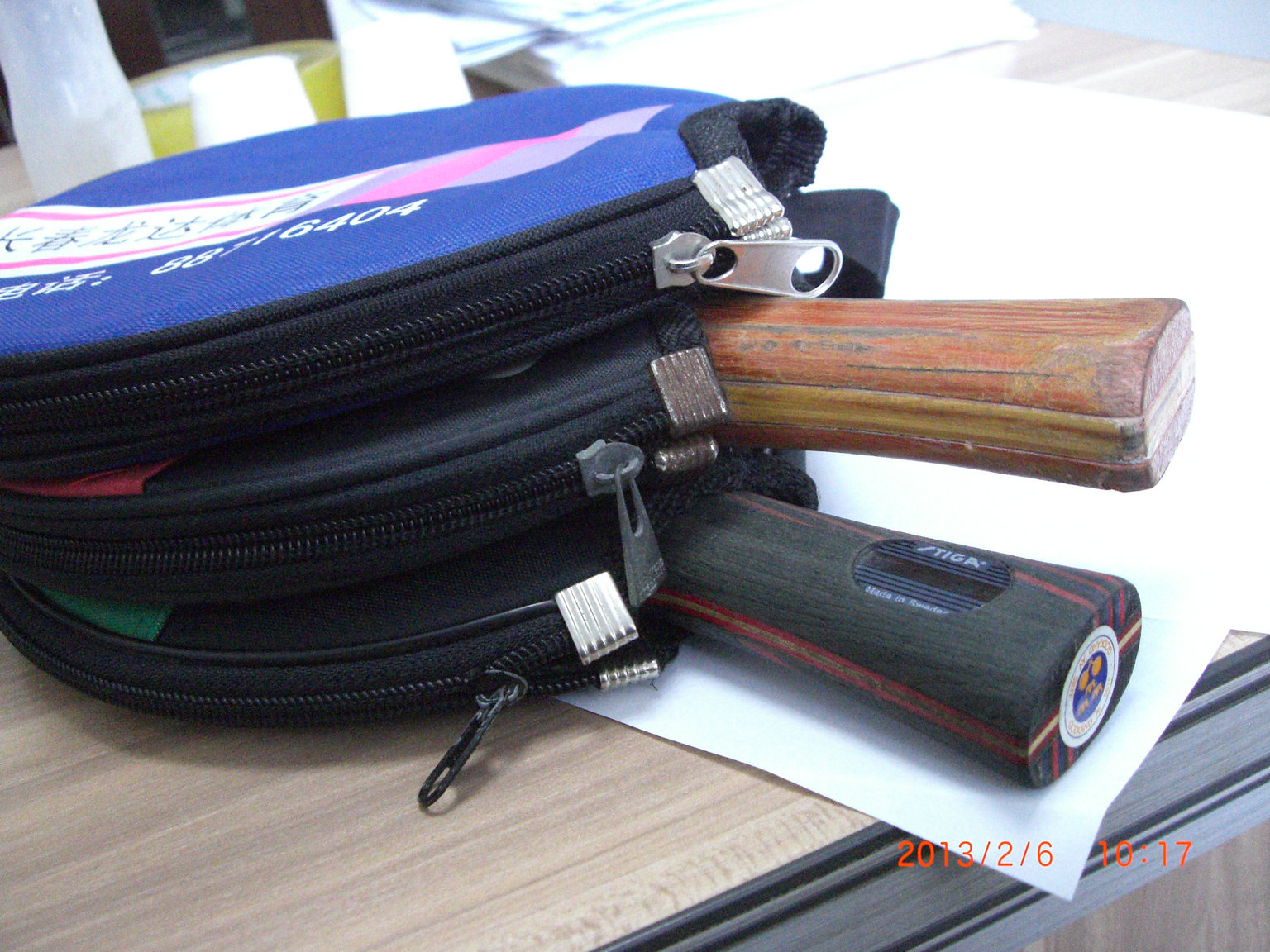 ��ǰ����Ұ��꣡��ף��̳����������֣�220���ʴ�ŷ�����˺�ڣ���һ��һ�������ף������㣡